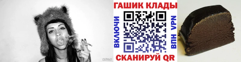 omg ссылки  Красноармейск  Гашиш AMNESIA HAZE 