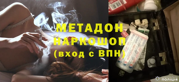 мдпв Карпинск