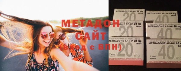 мдпв Карпинск