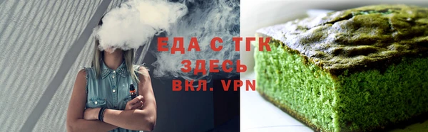 мдпв Карпинск
