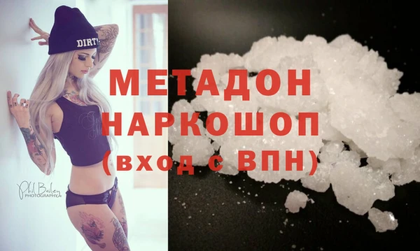 MESCALINE Киреевск