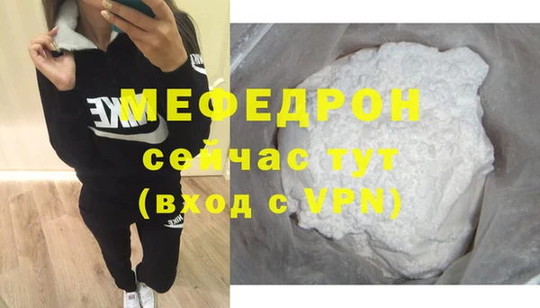 марихуана Киренск