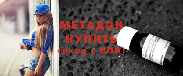 мдпв Карталы