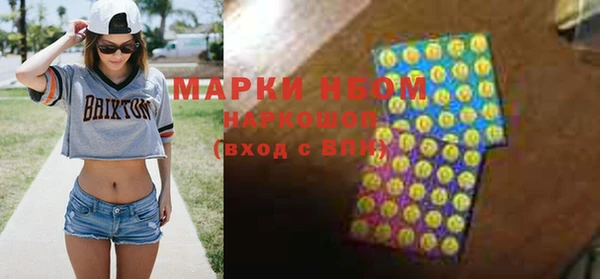 марихуана Киренск