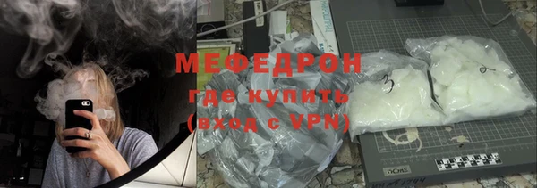 таблы Каменка