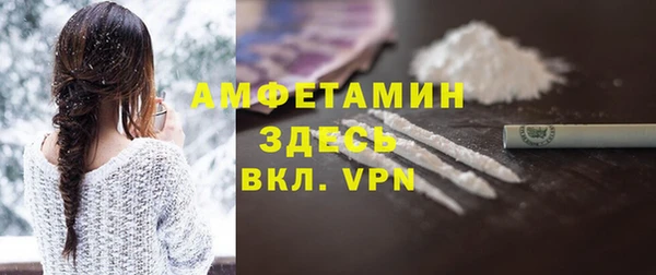 мдпв Карталы