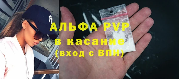 марихуана Киренск