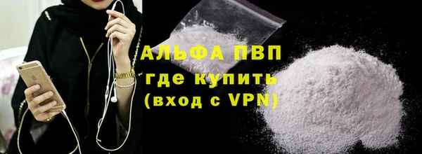 MESCALINE Киреевск