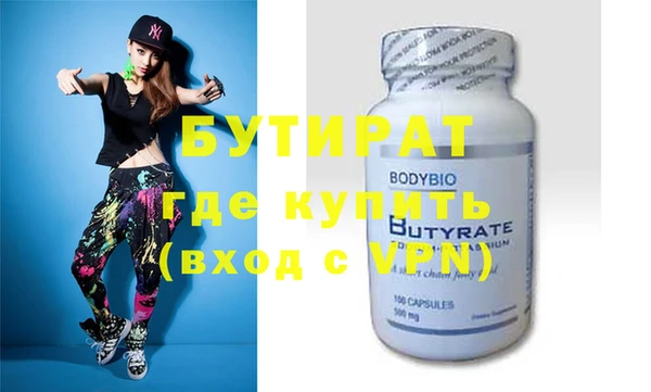 мдпв Карпинск
