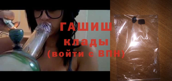мдпв Карталы