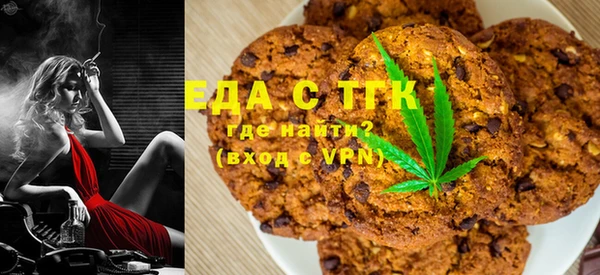 мдпв Карталы