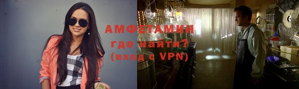 мдпв Карпинск