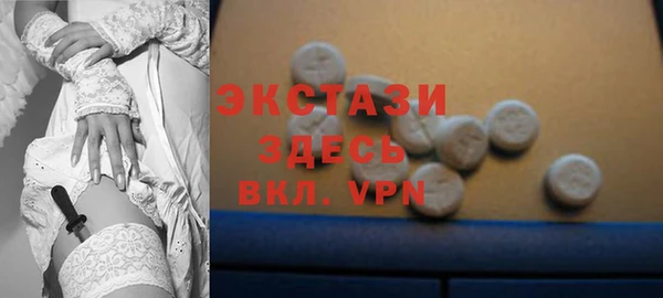 мдпв Карпинск