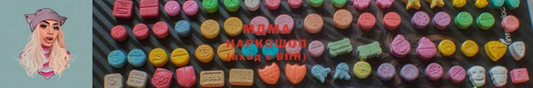СК Касимов