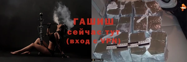 СК Касимов