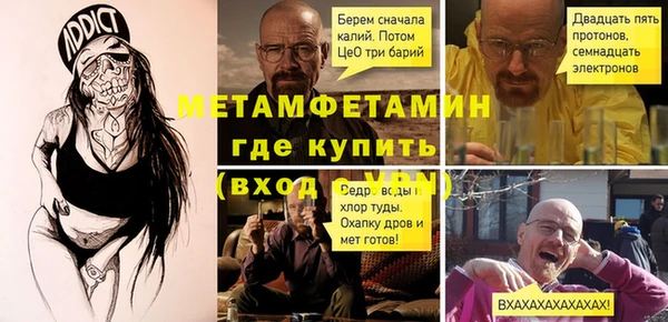 мдпв Карпинск