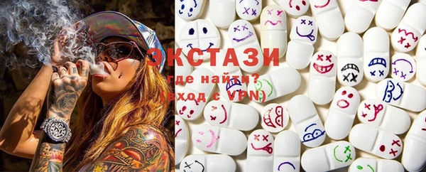 марихуана Киренск