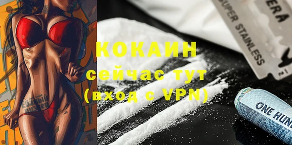 мдпв Карталы