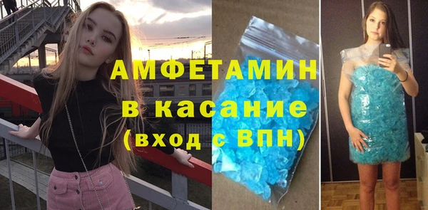 СК Касимов