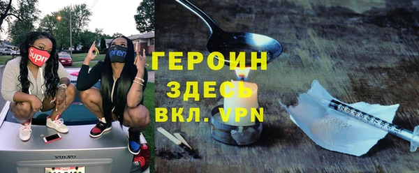 мдпв Карталы