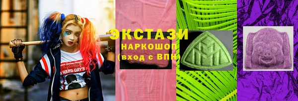 мдпв Карталы