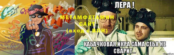СК Касимов