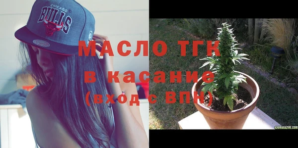 спиды Козловка