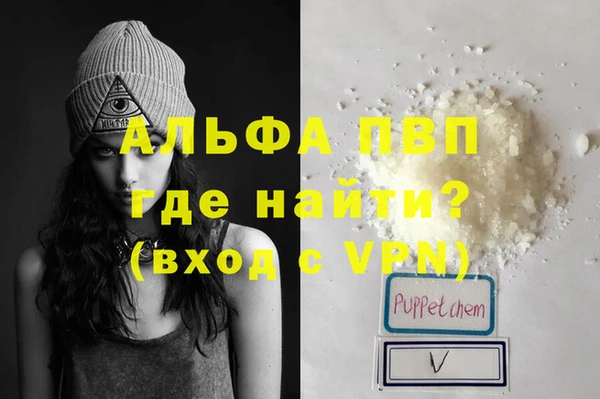 MDMA Каменск-Шахтинский