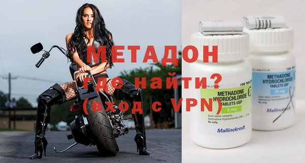 мдпв Карпинск