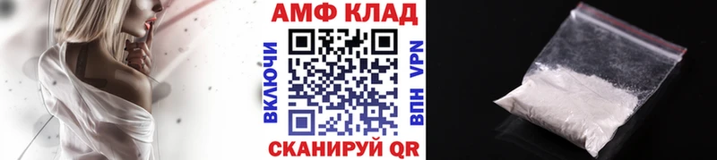 наркота  kraken как зайти  Первитин Декстрометамфетамин 99.9%  Красноармейск 